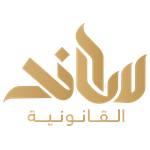 شعار المكتب